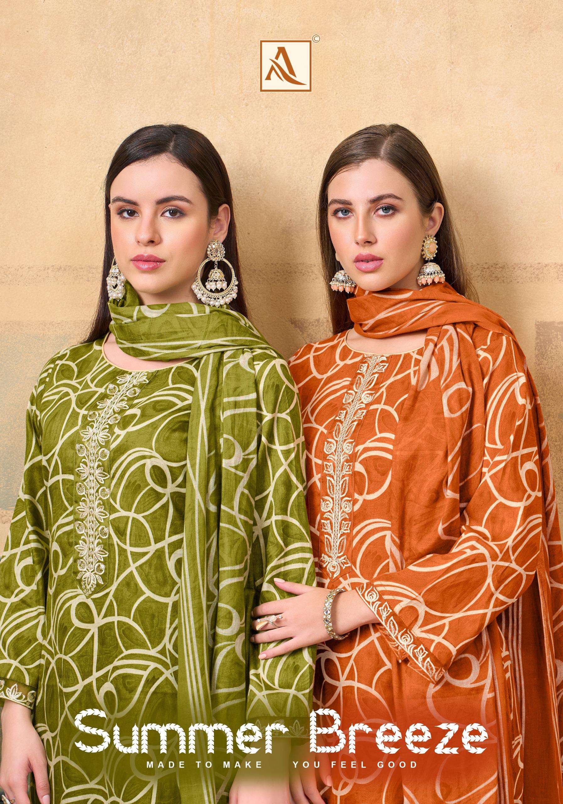 SUMMER BREEZE BY ALOK SUIT